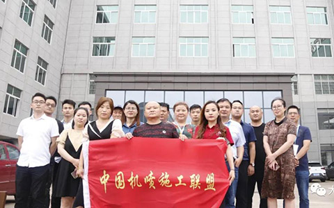 賦能涂裝行業高質量發展—機械化施工培訓張家港站(圖文)